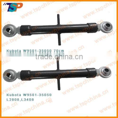 kubota parts con rod ball W9501-35020,W9501-35030 Hanging rod