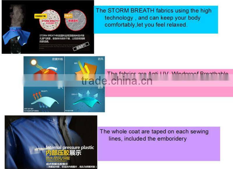 Men's Hardshell waterproof outdoor Jacket camping hiking and trekking coat