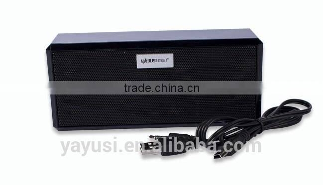 2.0-CH Wooden Subwoofer Speaker Factory Price