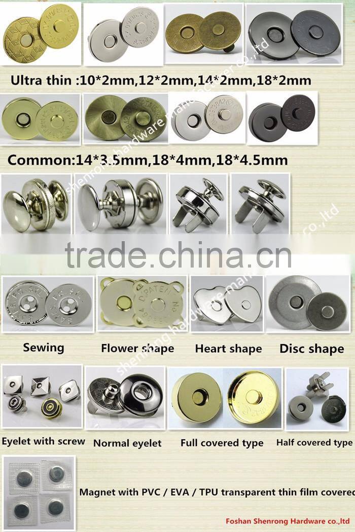 Bag magnetic button strong magnetic snap button brass material magnet button