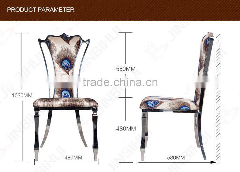 high quality luxury stainless steel dining peacock chair rattan