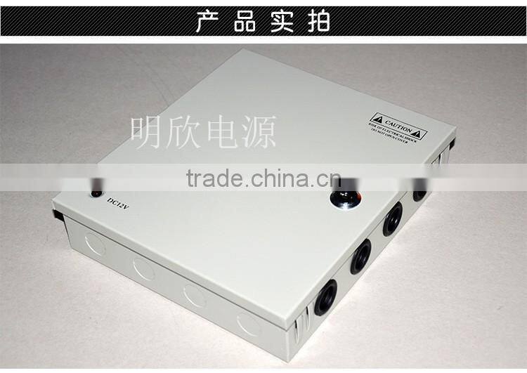 DC 12V 10A 9ch output 120W multiple Power Supply with battery backup for CCTV camera system metal box switching power supply