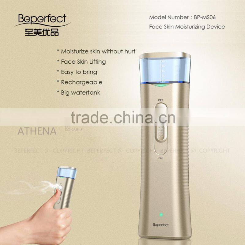 Hiway china supplier small facial beauty machine