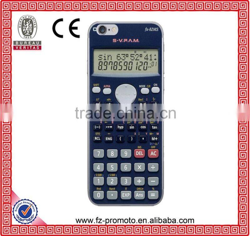 Super Flexible TPU Case For Iphone 6 6s Slim Crystal Back Protect Skin Rubber Phone Cover Fundas Silicone Gel Case door style