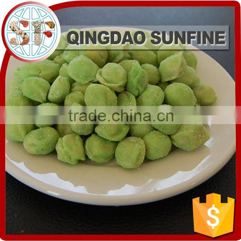 Cheese coated wasabi peanuts