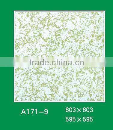 Ceiling board manufacturer