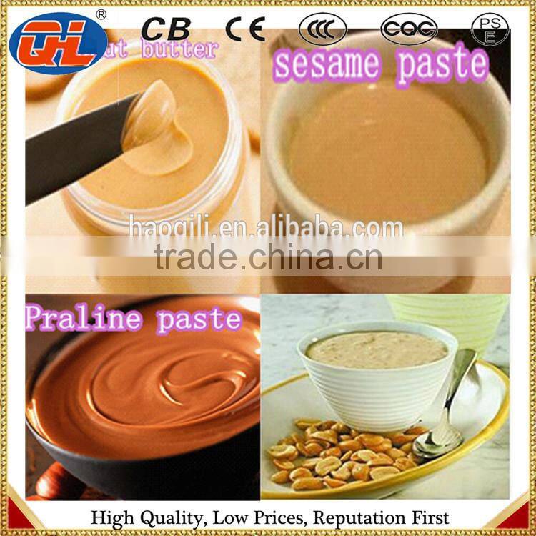 peanut butter machine