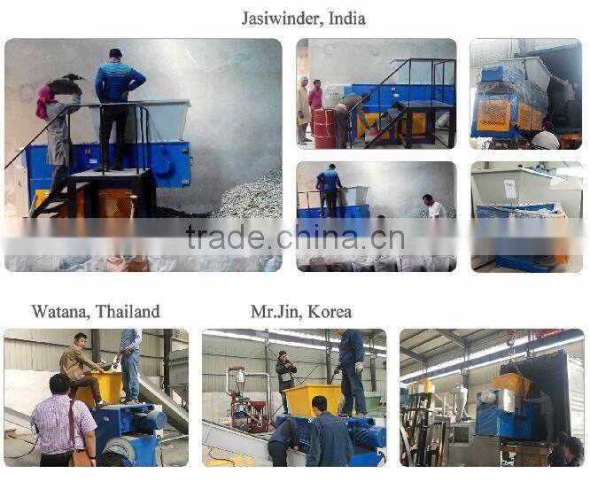 New Tech Waste Plastic Recycle Machine for Medical Blister Toothpaste Tube Laminate Material