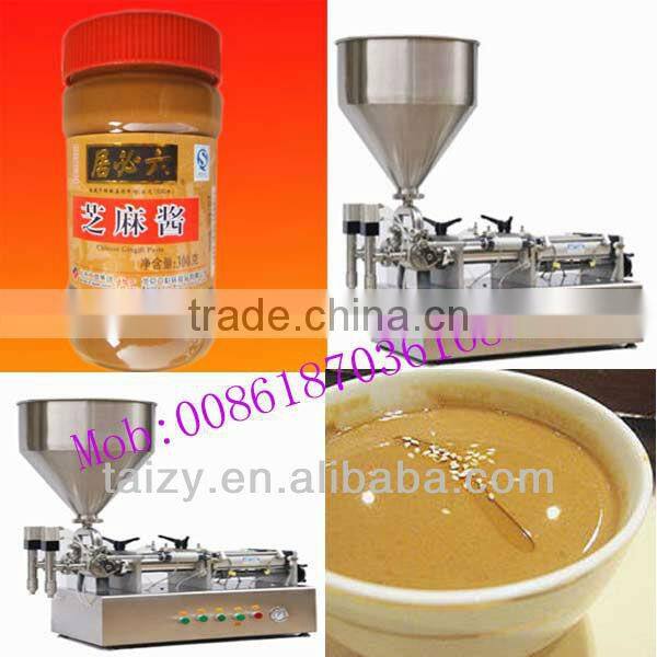 TZ Series Peanut Butter Filling Machine//008618703616828