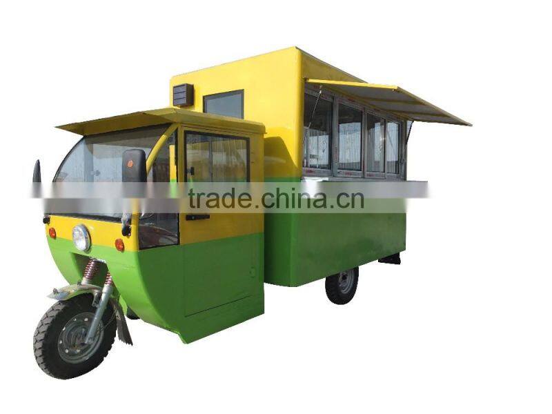 motor tricycle mobile food cart/mobile dining car