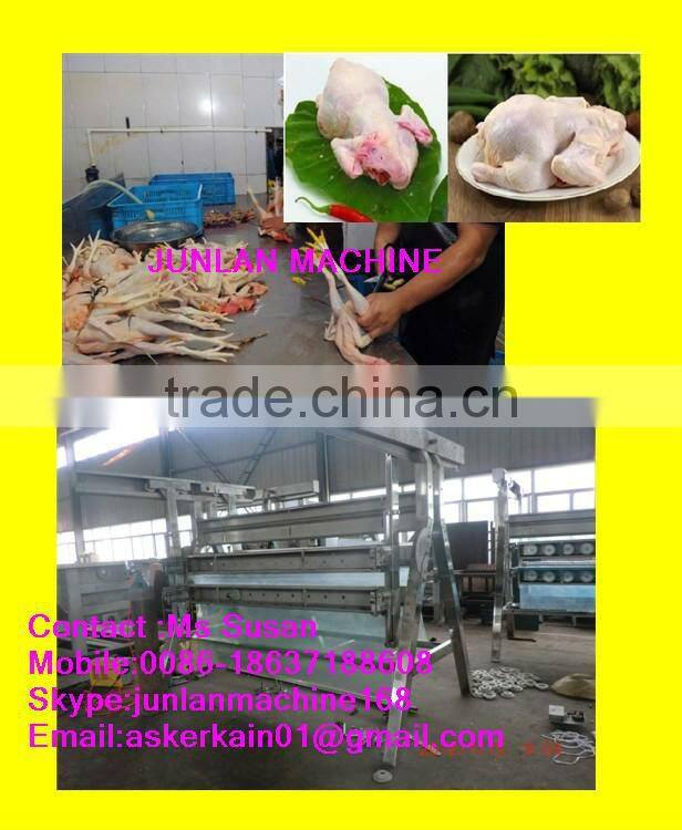 poultry defeathering machine for poultry processing machine