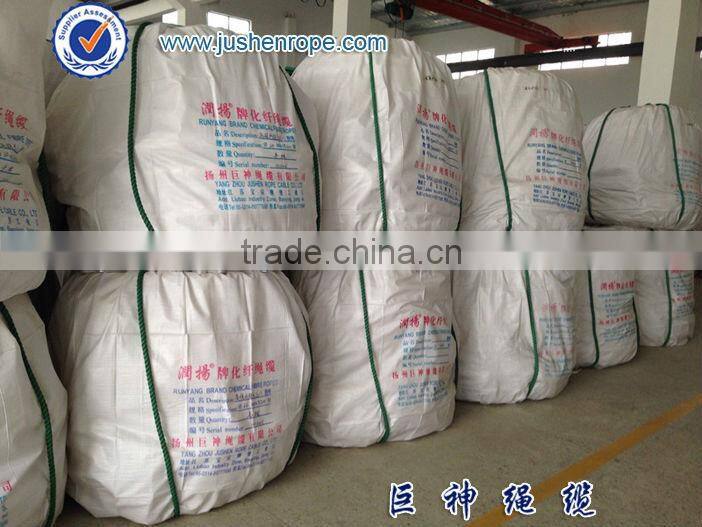 Light weight twist braided plastic silk rope for packing, packing rope