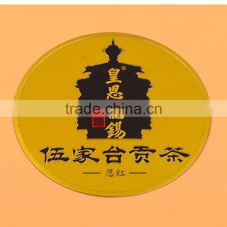 round metal handmade tag