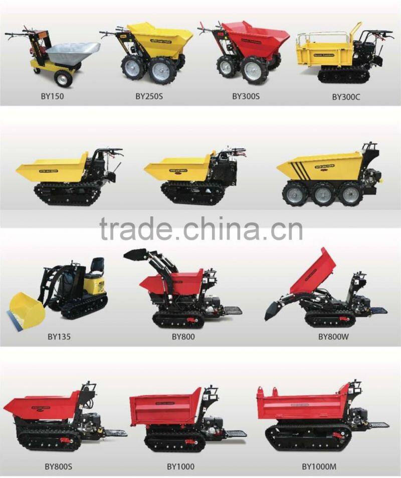 BY150 agriculture mini dumper power barrow from China