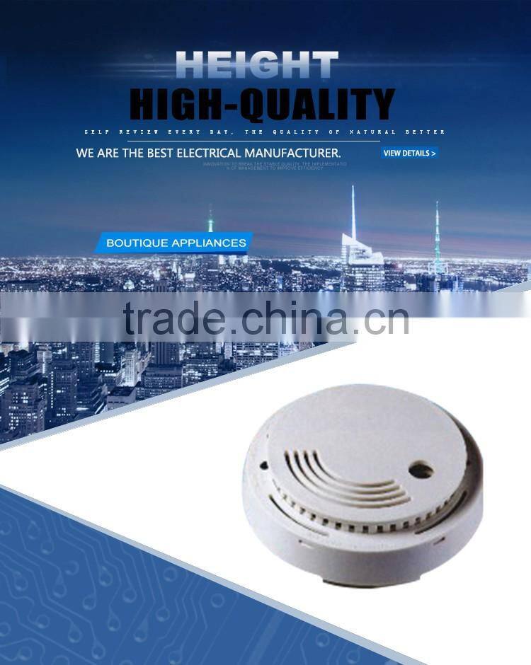 Fire alarm promotional intelligent photoelcteic smoke detector