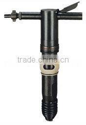 G20 Pneumatic Air Hammer