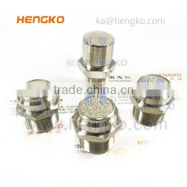 Sensor filter housing,sensor filter protective device guard