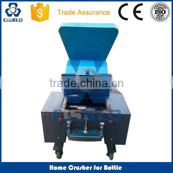 Made in China plastic shreder for sale
