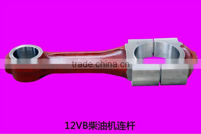 Diesel Engine Connecting Rod
