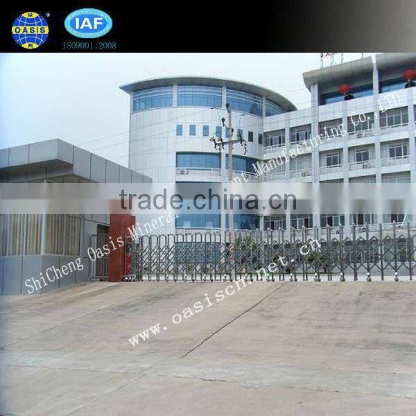 Lab Disc pulverizer/Disc Mill/Sealed Sample Crusher/ Small Size Sealed Sample Crusher/ Laboratory Sealed Sample Crusher