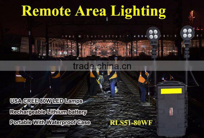 guangzhou heavy duty rechargeable searchlight battery operated CREE 80W portable led light outdoor security system RLS51-80WF