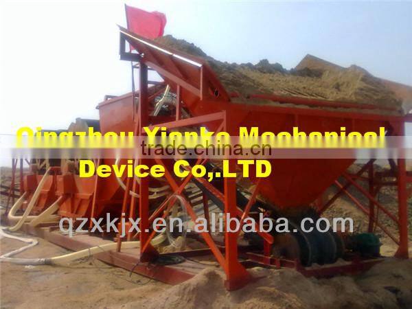 Sand Trommel Screen Separator for sale