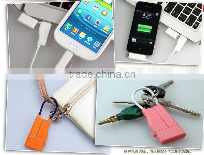 kc5 Data cable, Charging Key Ring, Multi-Purpose Device, Mobile Phone Fashion Accoutrements
