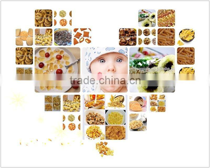 2015 Hot sales of children snack food processing line