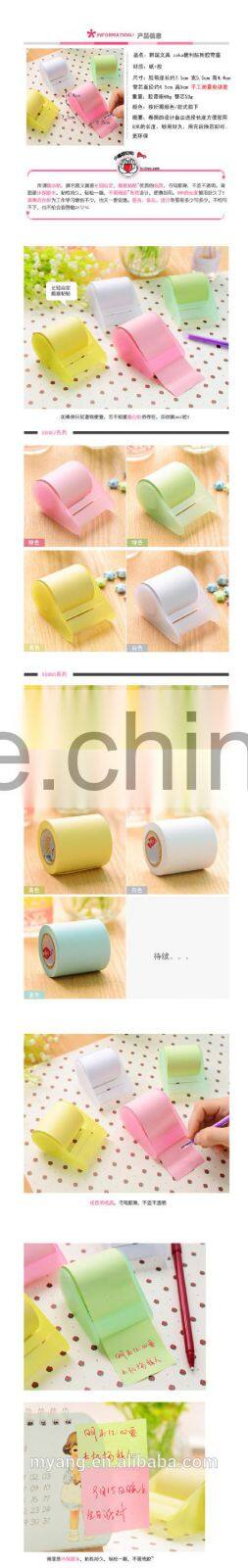 Mini roll paper sticker memo pad/custom reel sticky notes