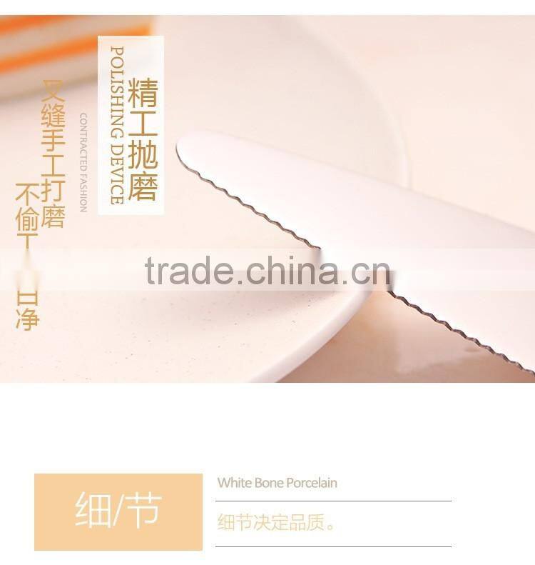 stainless steel cake knife HRD