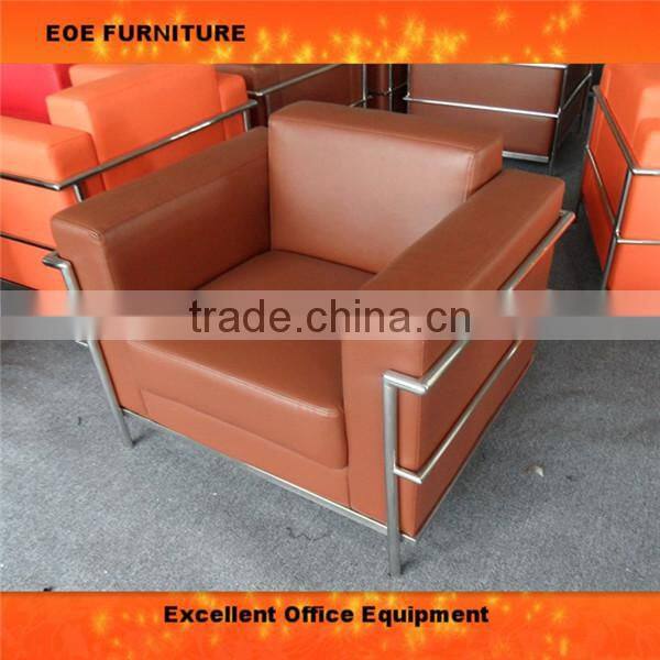 Single sofa bright-colored sofa set