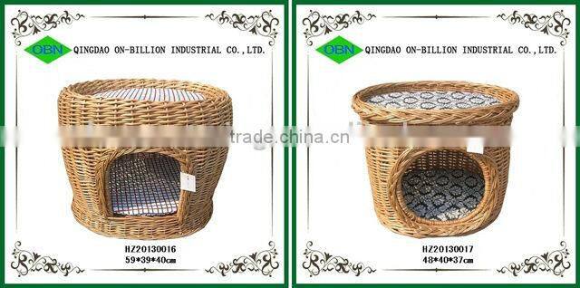 Wicker baskets for dogs wicker dog basket