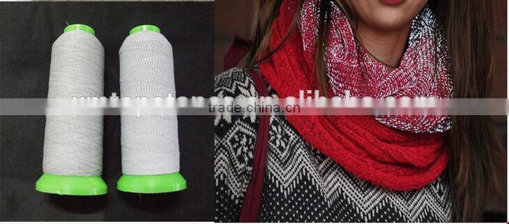 Glow in the dark reflective yarn for sewing garments 0.25mm thinnest yarn