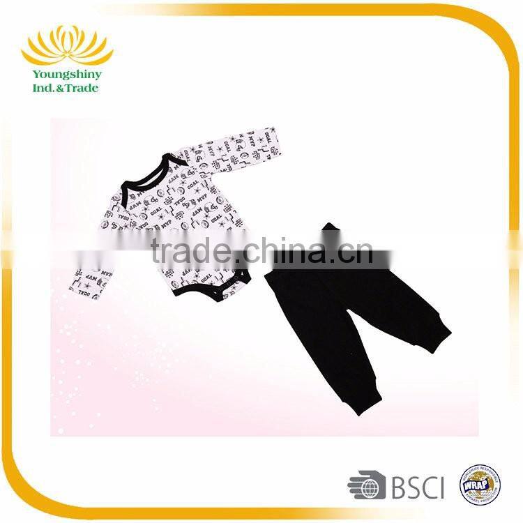 Hot Sale High Quality Low Price baby clothing gift sets