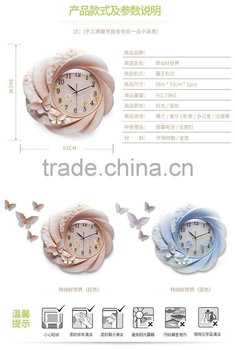 M27B Momoda Living room Creative modern fancy elegant 3D flower wall clock quiet quartz decoration large wall clock