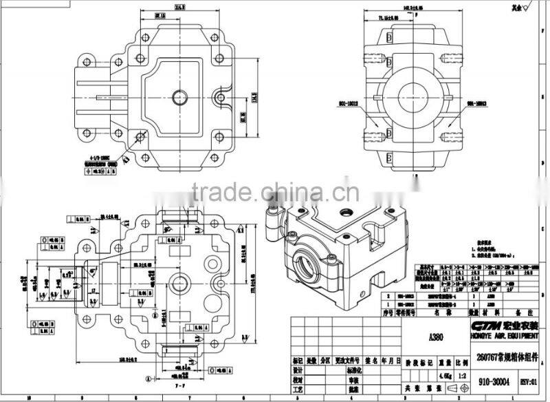 25HP agricultural bevel gearbox for grain storage