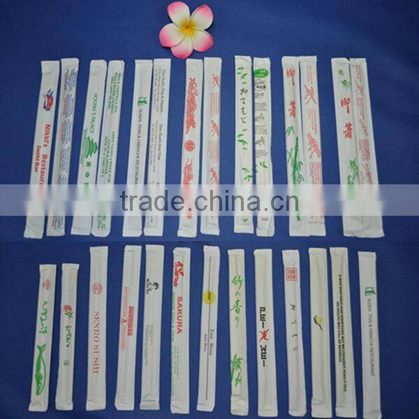 High-quality and best price disposable bamboo chopstick