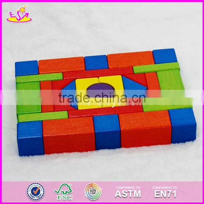 2017 New design 29 pieces educational building blocks wooden toys for kids W13A106