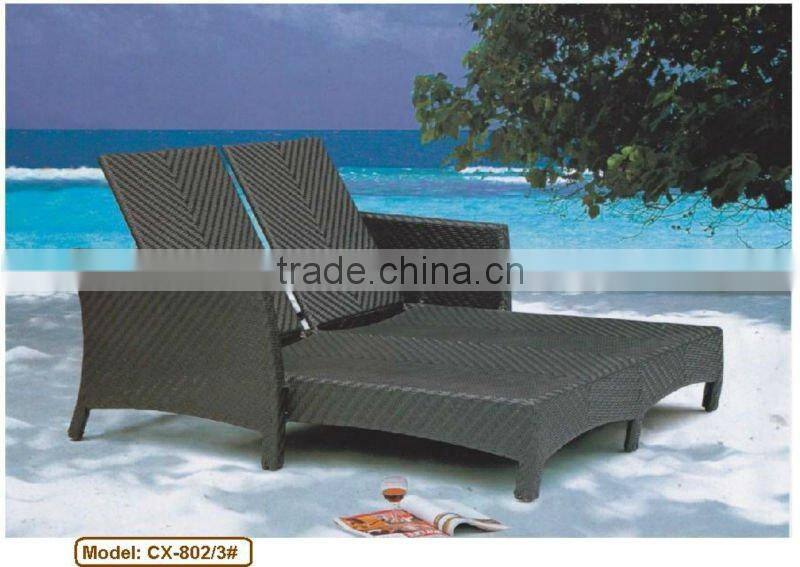 lounge chair rattan