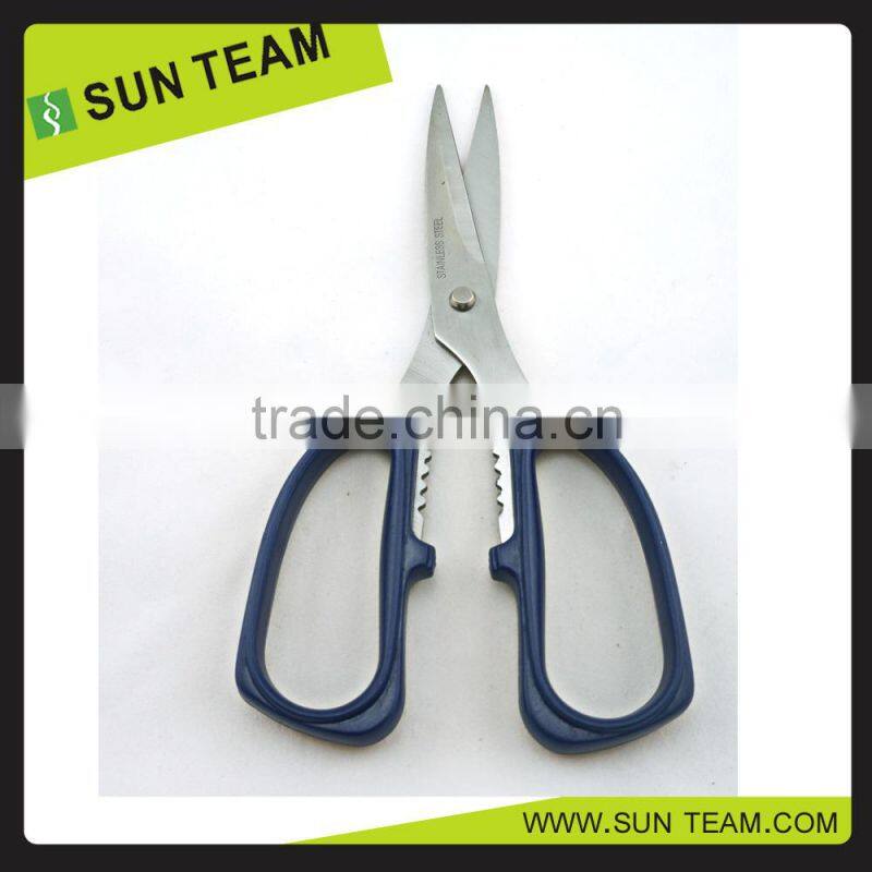 SK042 7-3/4" stainless steel kitchen scissors
