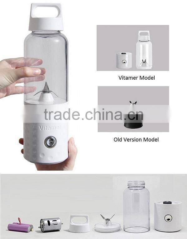 Vitamer Electric Portable Detachable USB Rechargeable Juicer Cup Automatic Blender Shaker BPA Free Water Bottle 500ml