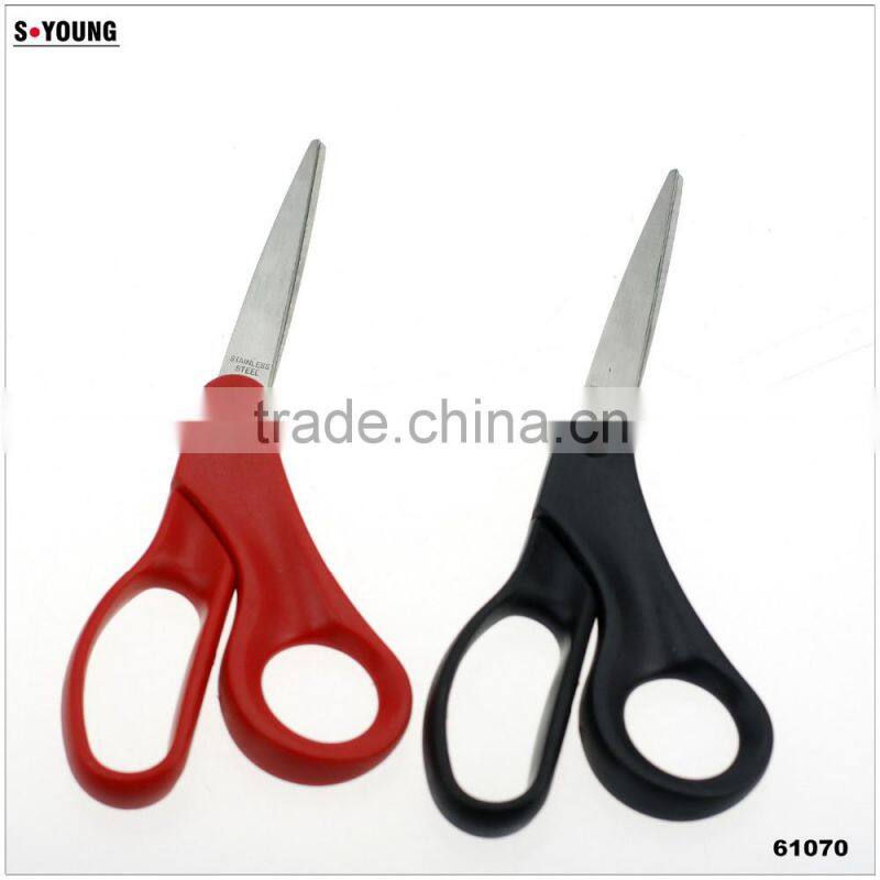 61070 7inch Multifunction Kitchen Scissor Household Scissor School Scissor