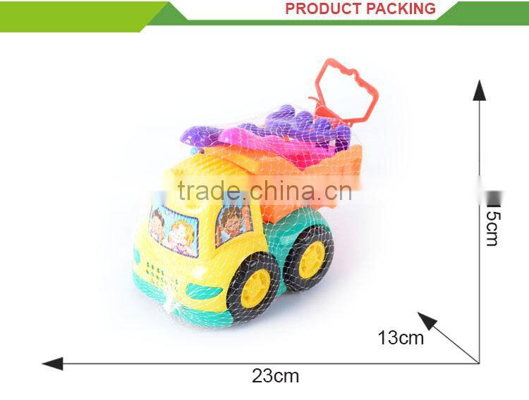 Most popular outdoor toys for kids plastic beach set