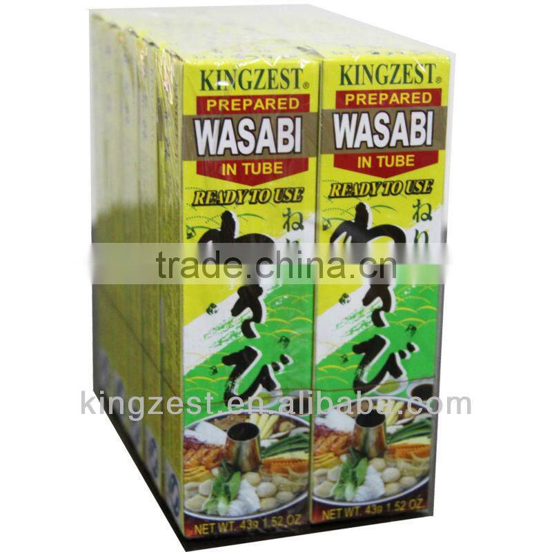 BRC wasabi paste