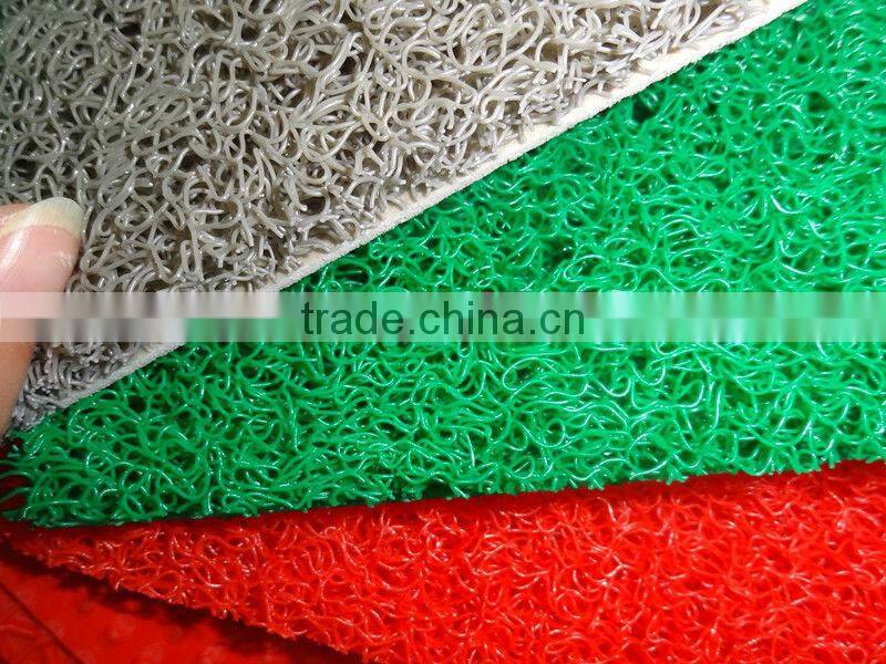 shaggy pvc coil mat/customized pvc coil mat from factory