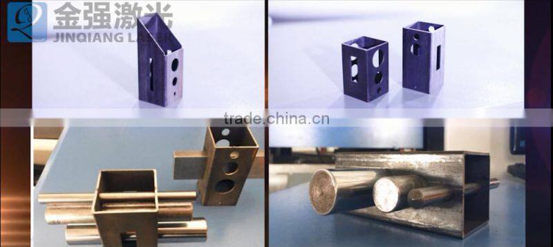 high speed metal tube laser cutting machines for sale