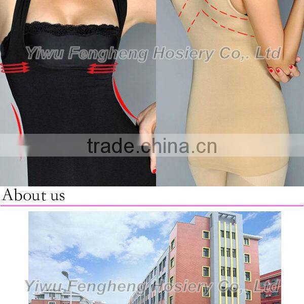 B0214Yiwu Fenghui hot Thin body part to the garment body underwear