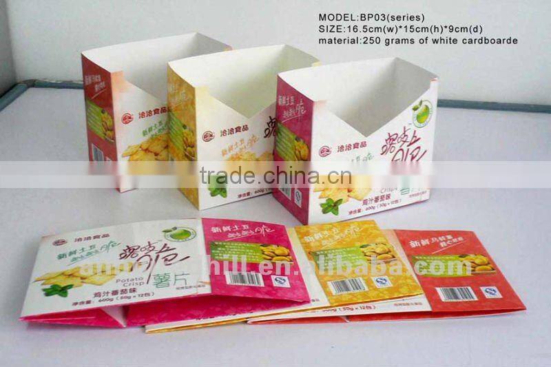 paper crisps packaging box(BP03)