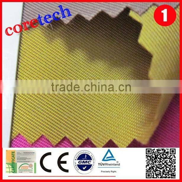 waterproof breathable pvc coated nylon fabric factory