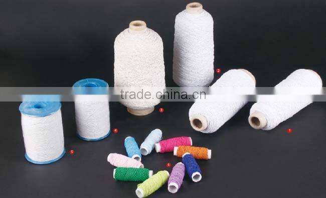 hi-ana thread3 Our factories 20 years'experience Cheaper elastic sewing thread